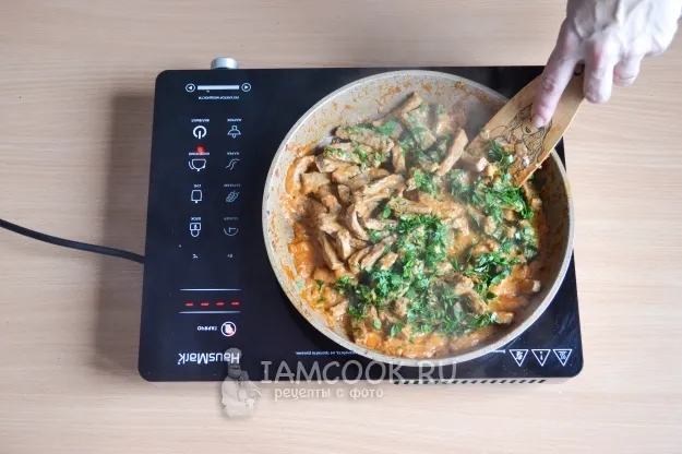 Шаг 10: иллюстрация