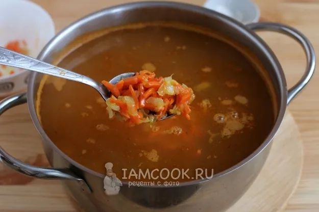 Шаг 16: иллюстрация