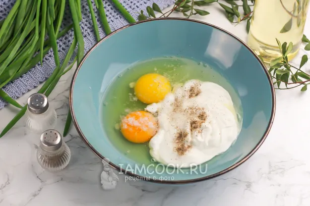 Шаг 2: иллюстрация