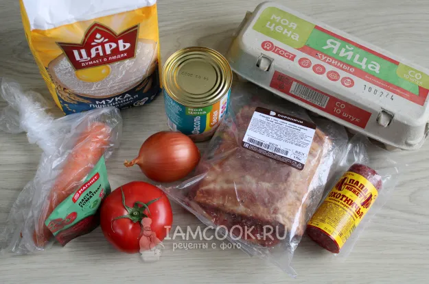 Шаг 1: иллюстрация