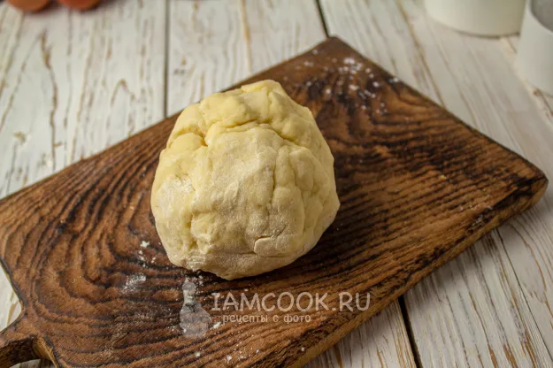 Шаг 4: иллюстрация