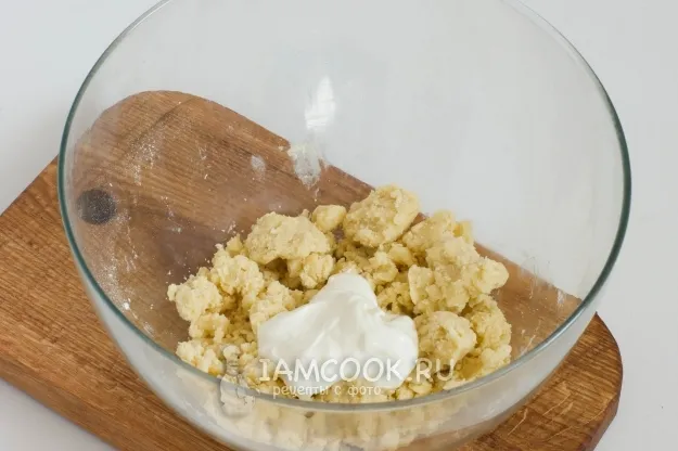 Шаг 2: иллюстрация