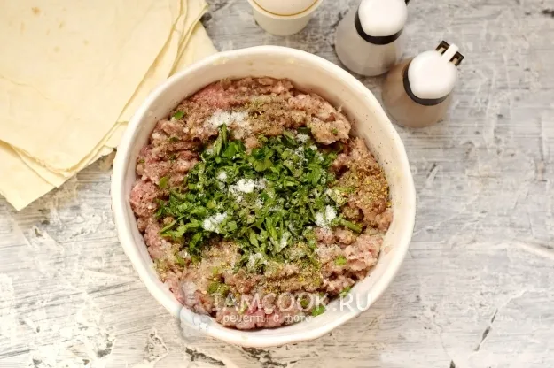 Шаг 4: иллюстрация