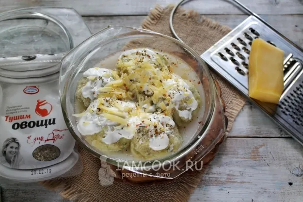 Шаг 11: иллюстрация