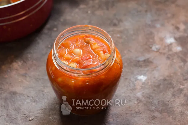 Шаг 7: иллюстрация