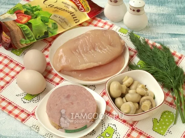 Шаг 2: иллюстрация