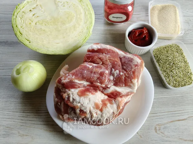 Шаг 1: иллюстрация