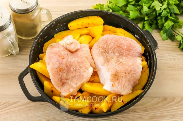 Шаг 4: иллюстрация