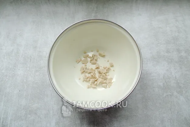 Шаг 2: иллюстрация