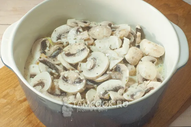 Шаг 12: иллюстрация