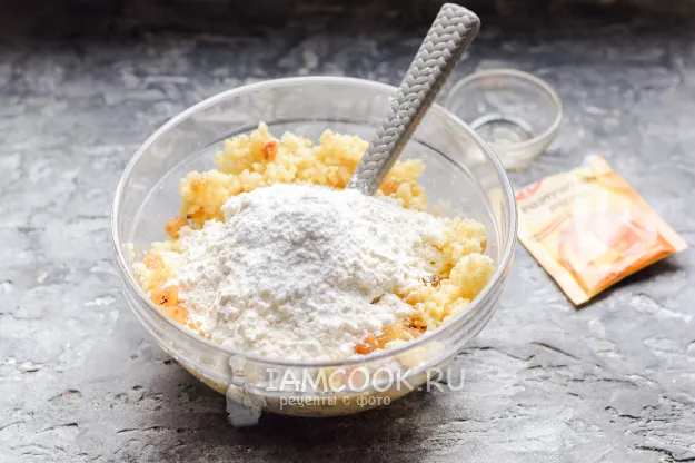 Шаг 6: иллюстрация