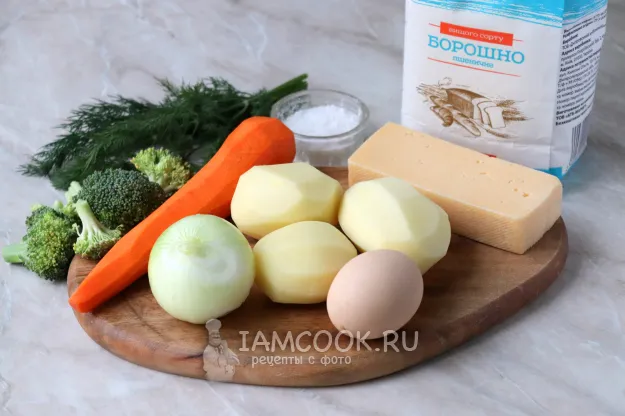 Шаг 1: иллюстрация