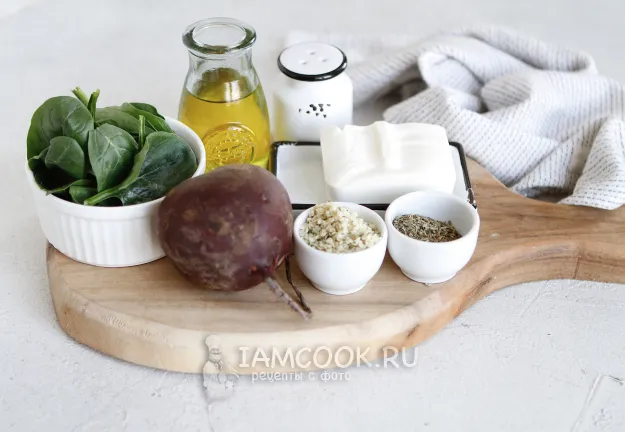 Шаг 1: иллюстрация