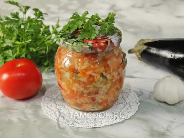 Фото блюда: Салат с рисом и баклажанами на зиму