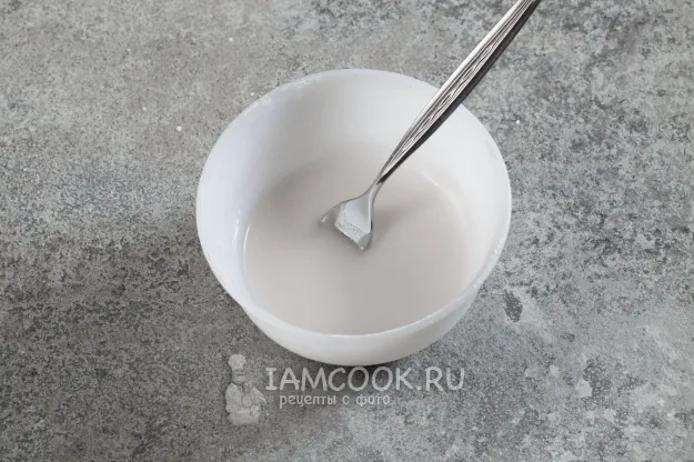 Шаг 12: иллюстрация