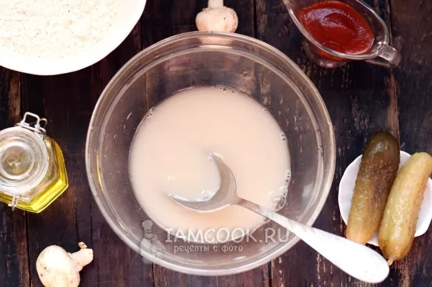 Шаг 2: иллюстрация