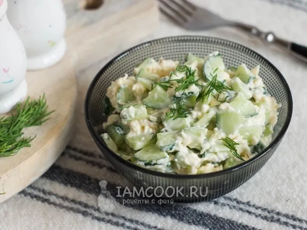 Фото блюда: Салат с огурцами и сыром