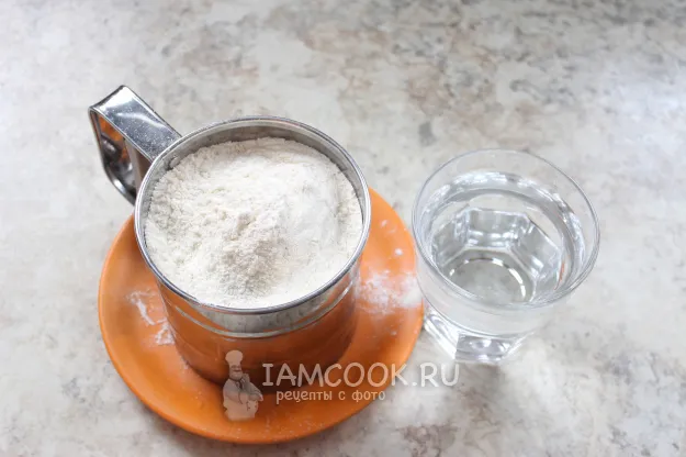 Шаг 1: иллюстрация