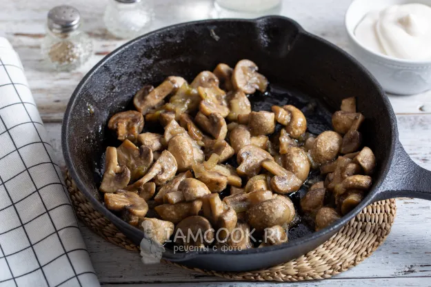 Шаг 2: иллюстрация