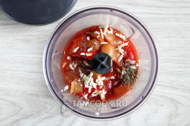 Шаг 2: иллюстрация