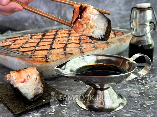 Фото блюда: Ленивые суши с крабовыми палочками (запеченные)