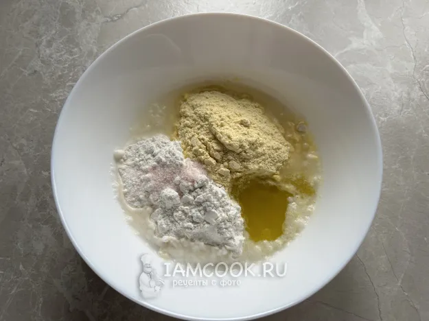 Шаг 2: иллюстрация