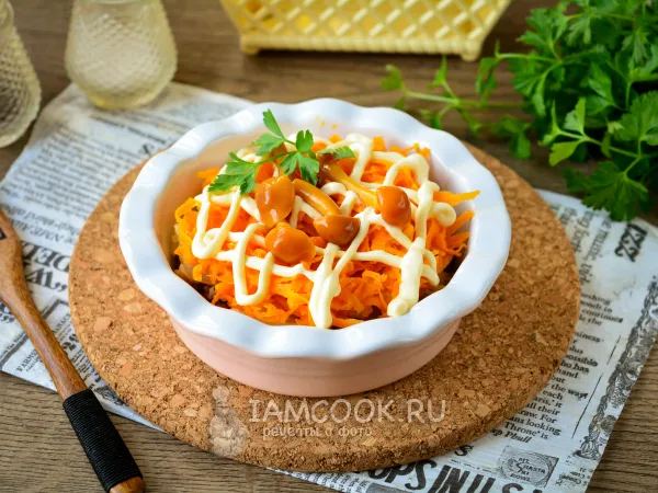 Фото блюда: Салат «Император»