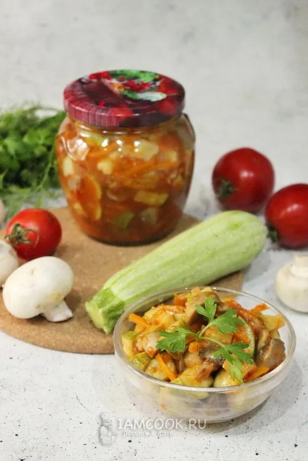 Шаг 10: иллюстрация