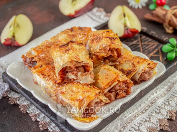 Фото блюда: Мини-штрудели из теста фило с яблоками