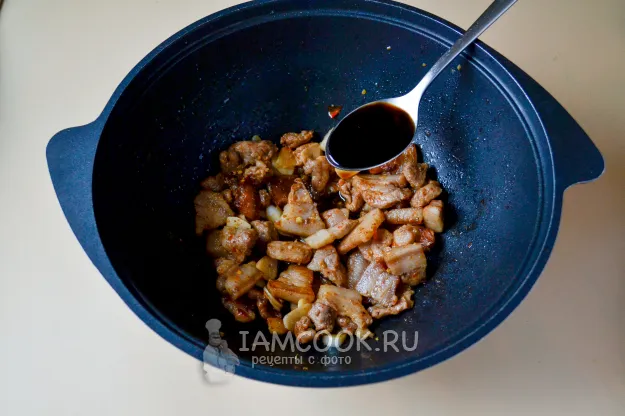 Шаг 10: иллюстрация