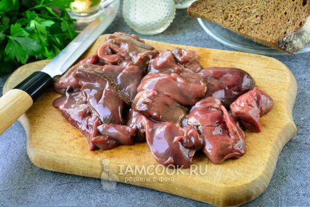 Шаг 2: иллюстрация