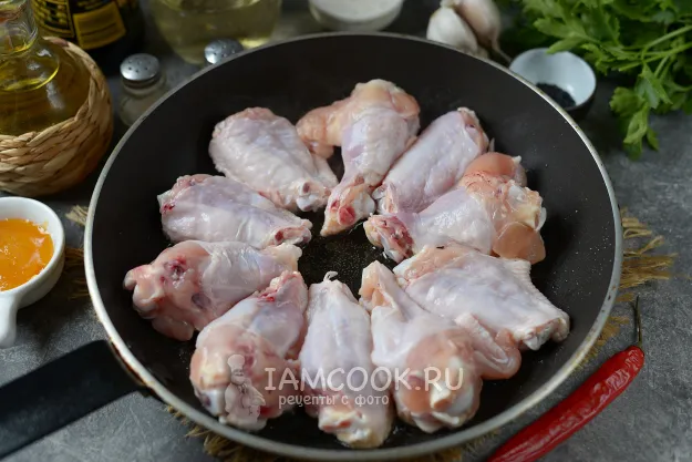 Шаг 2: иллюстрация