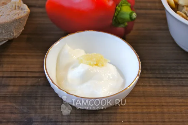 Шаг 2: иллюстрация