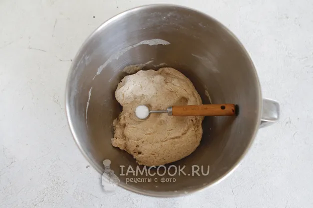 Шаг 6: иллюстрация