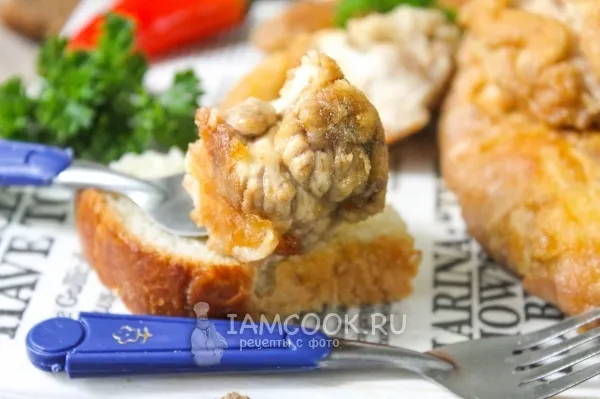 Шаг 9: иллюстрация