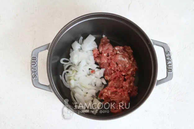 Шаг 3: иллюстрация