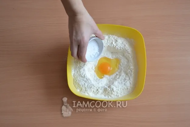 Шаг 4: иллюстрация