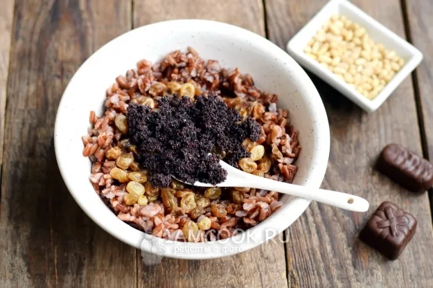 Шаг 8: иллюстрация