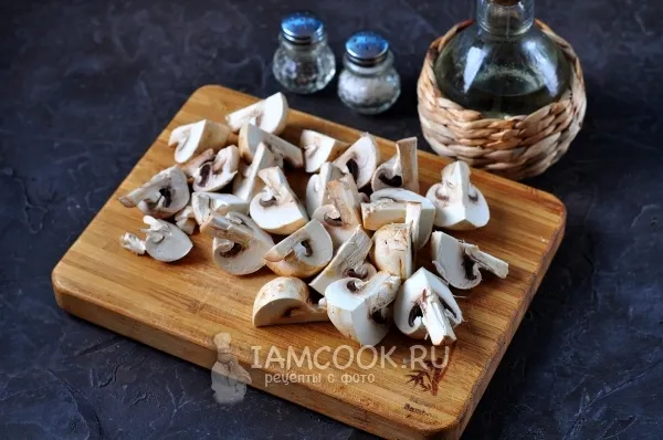 Шаг 2: иллюстрация