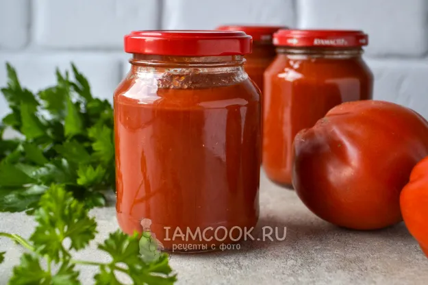 Шаг 12: иллюстрация