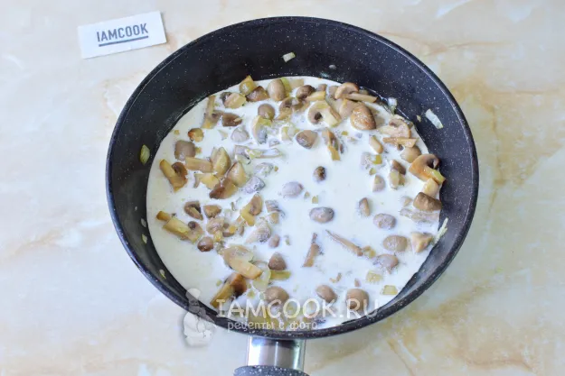 Шаг 7: иллюстрация