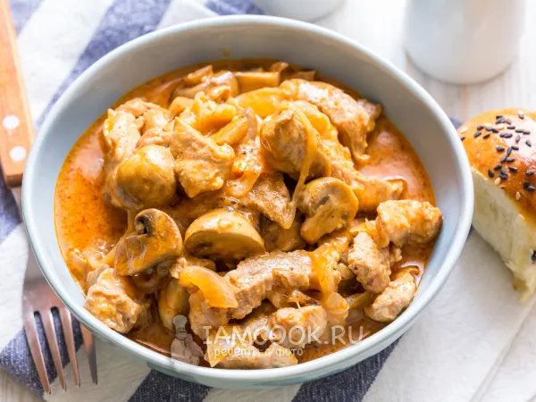 Фото блюда: Бефстроганов из свинины с грибами