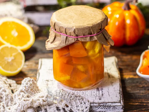 Фото блюда: Манго из тыквы на зиму без стерилизации