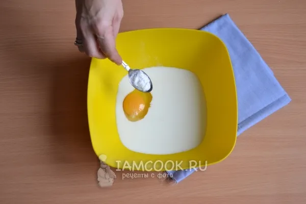 Шаг 3: иллюстрация