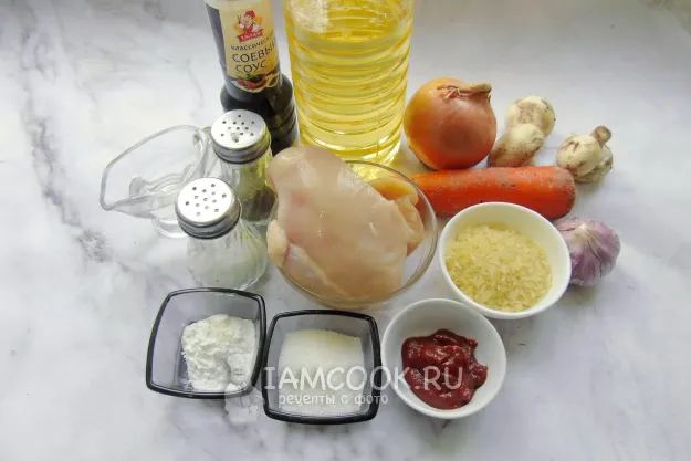 Шаг 1: иллюстрация