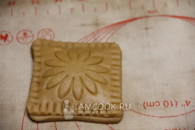 Шаг 12: иллюстрация