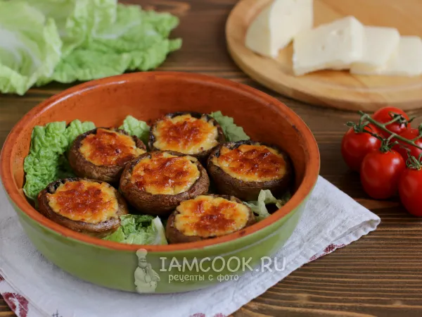 Фото блюда: Шампиньоны с сулугуни по-грузински в духовке