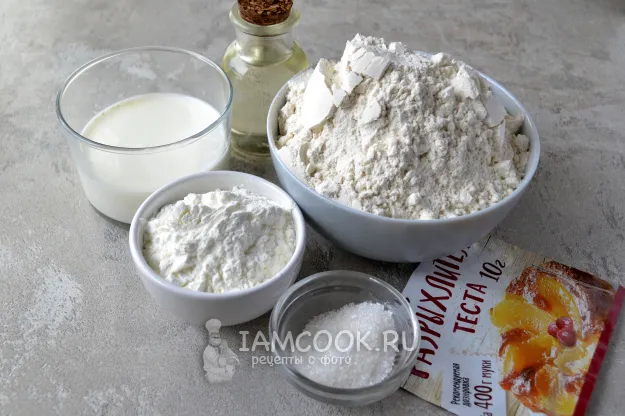 Шаг 1: иллюстрация