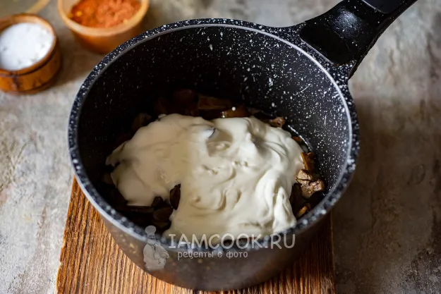 Шаг 11: иллюстрация