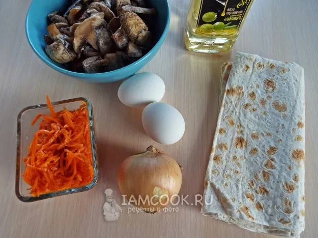 Шаг 1: иллюстрация